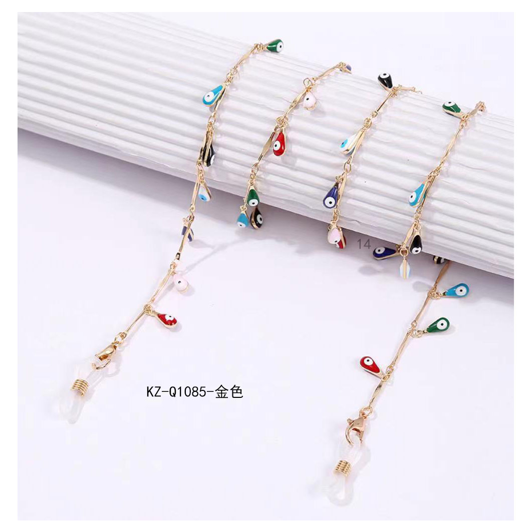Glasses chain KZ-Q1085