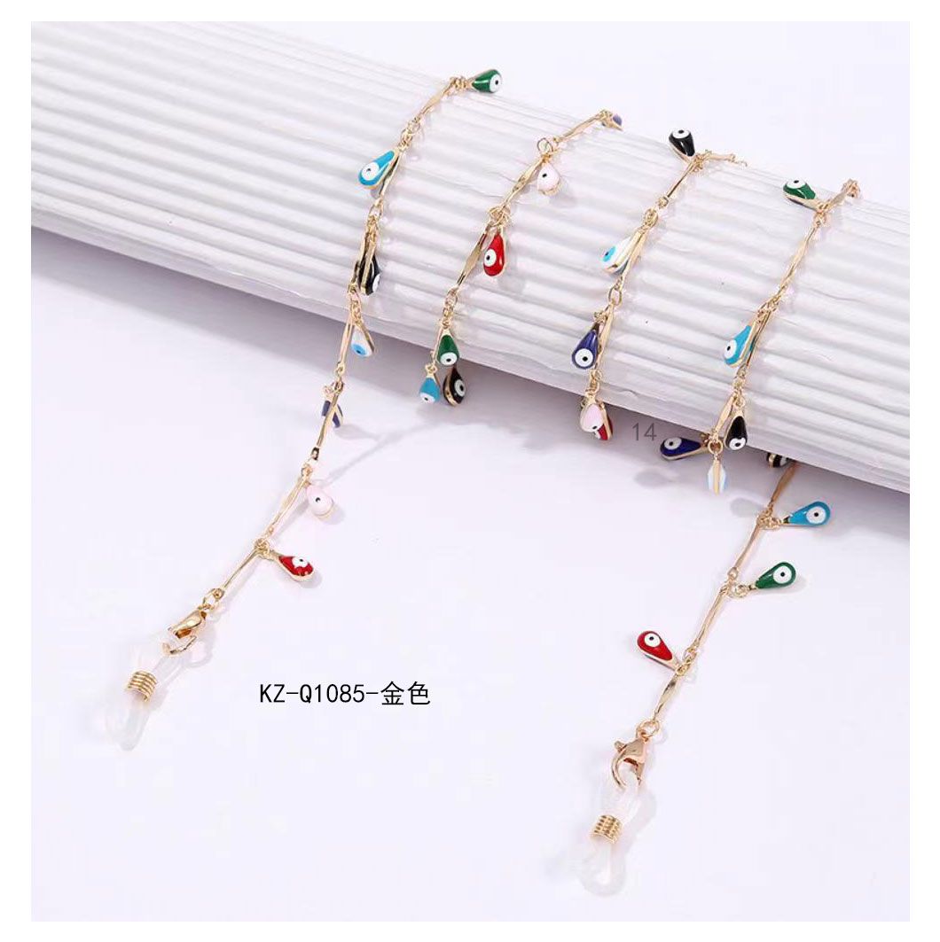 Glasses chain KZ-Q1085