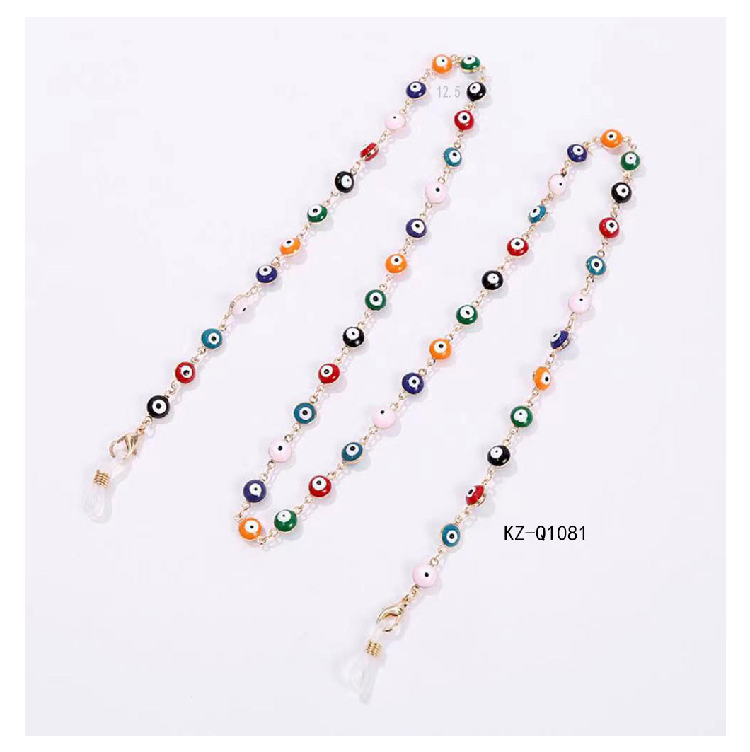 Glasses chain KZ-Q1081