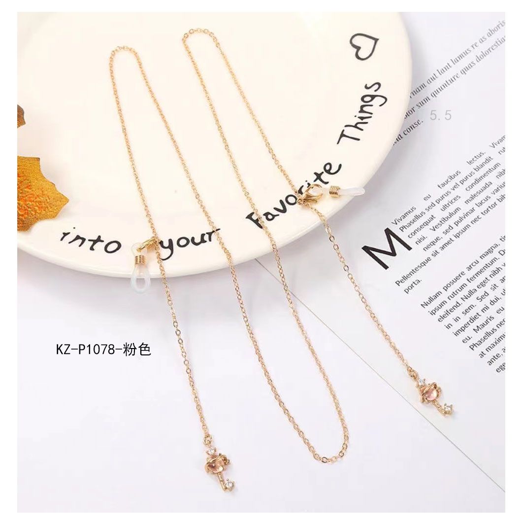 Glasses chain KZ-P1078