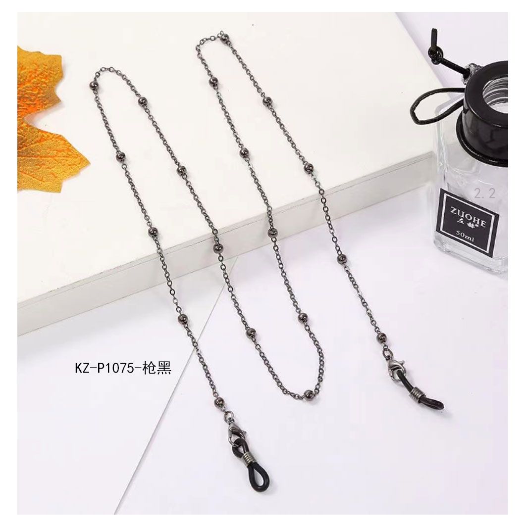 Glasses chain KZ-P1075