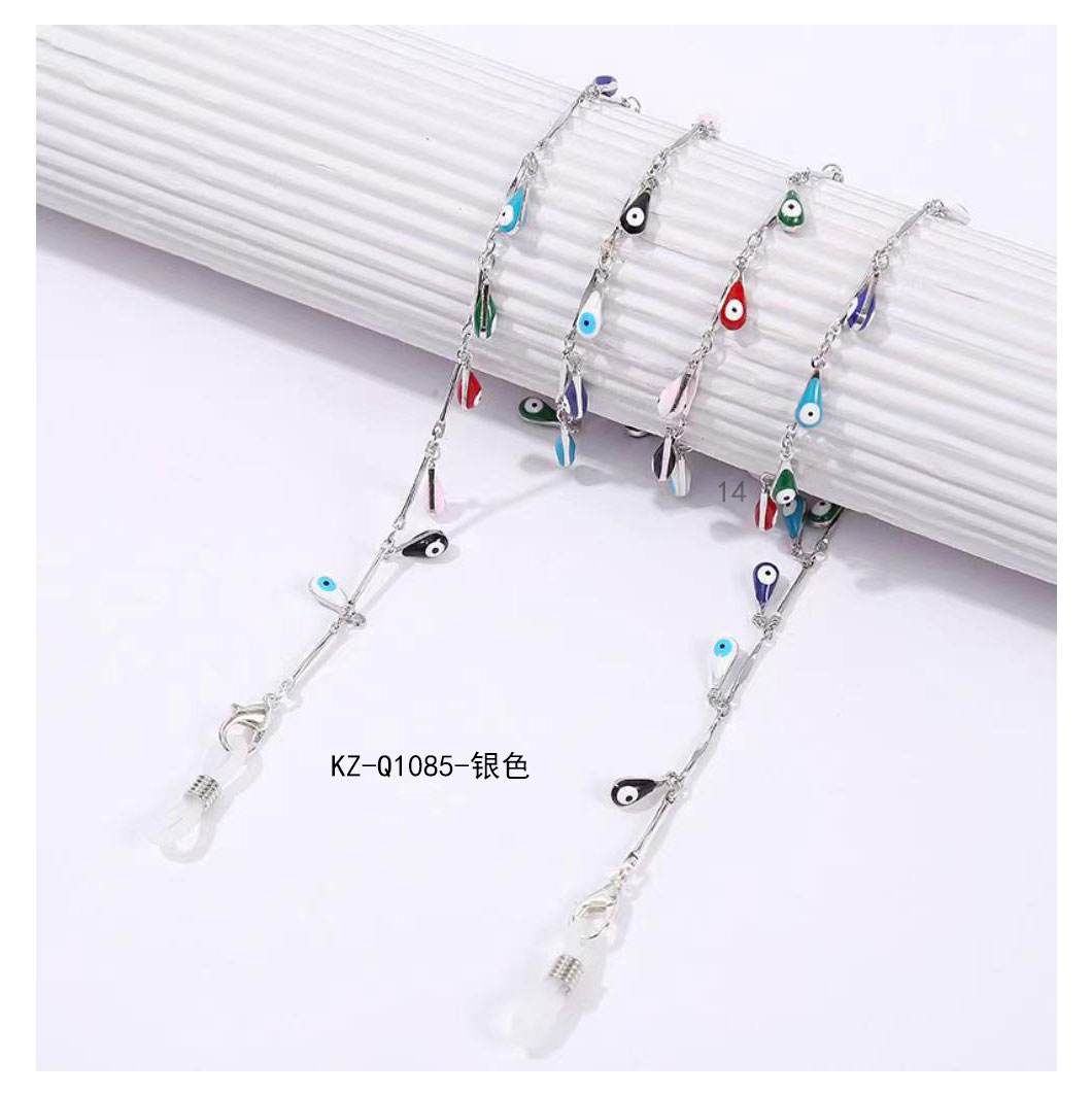 Glasses chain KZ-Q1085