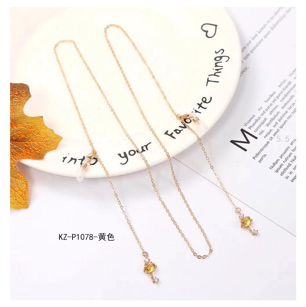 Glasses chain KZ-P1078