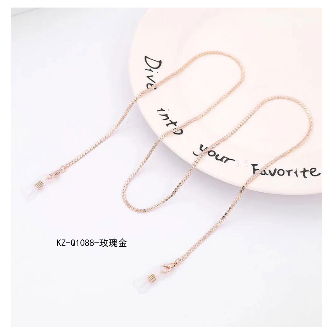 Glasses chain KZ-Q1088