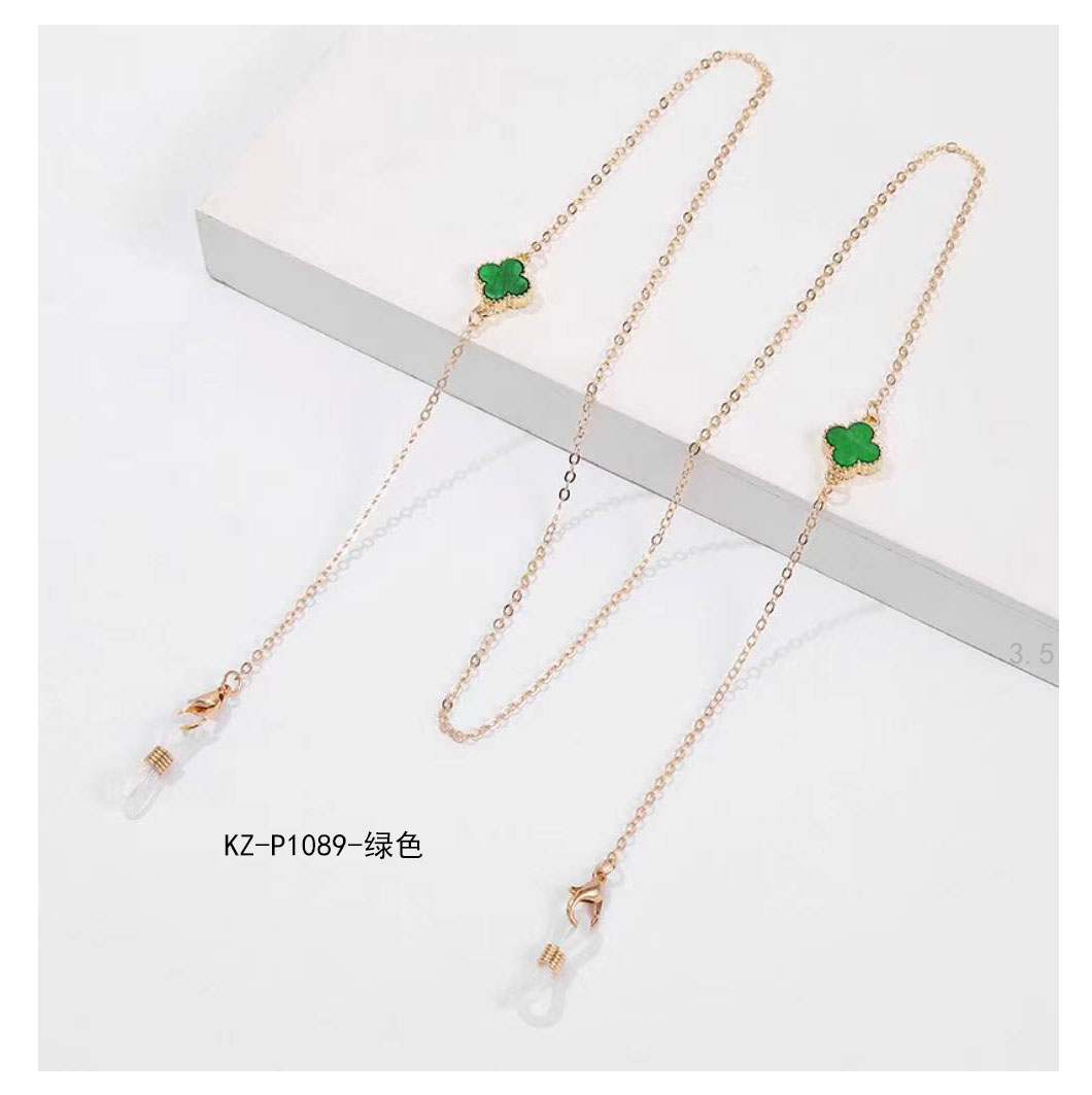 Glasses chain KZ-P1089