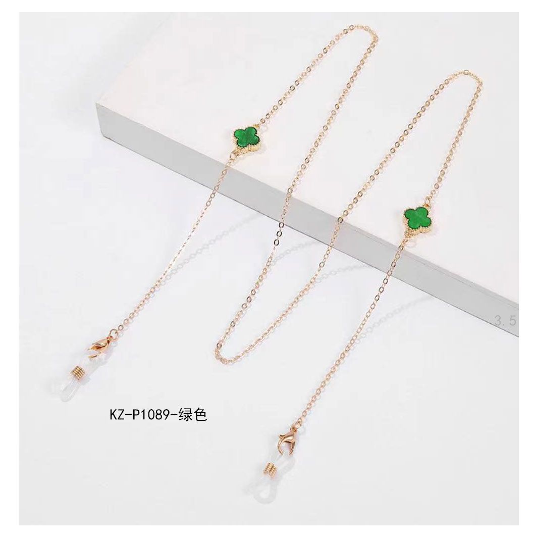Glasses chain KZ-P1089