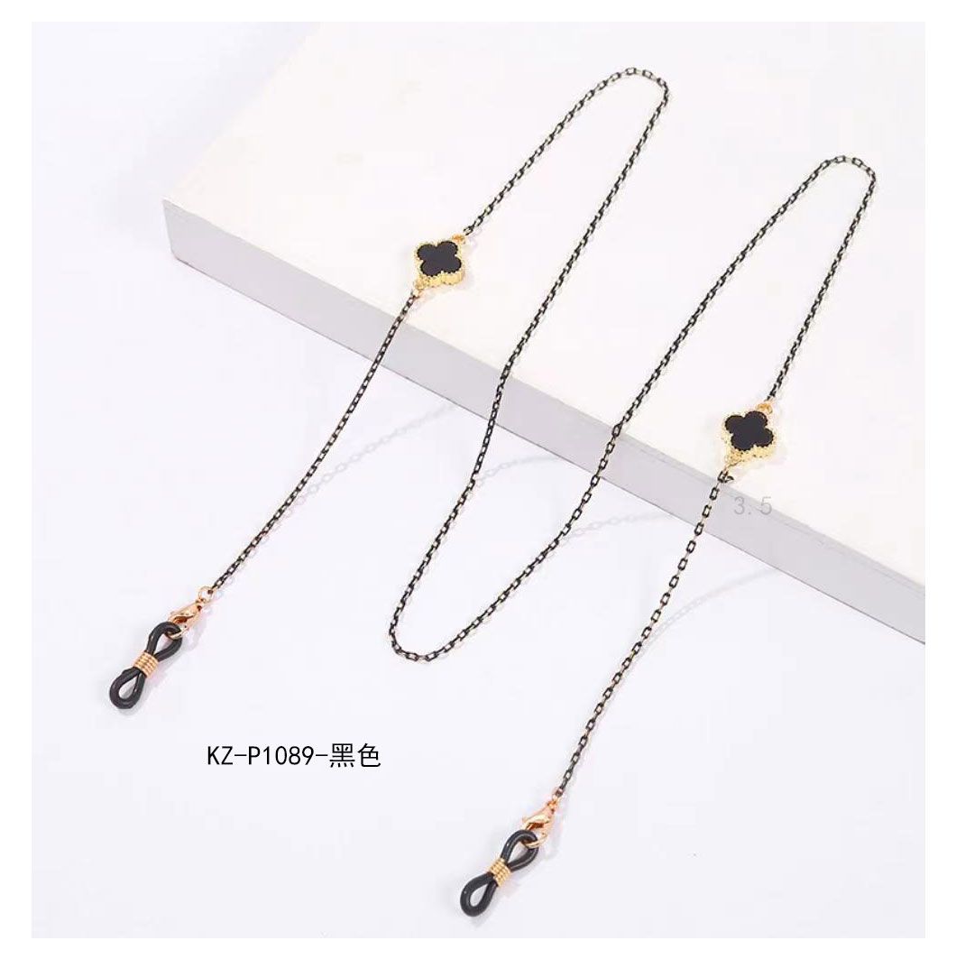 Glasses chain KZ-P1089