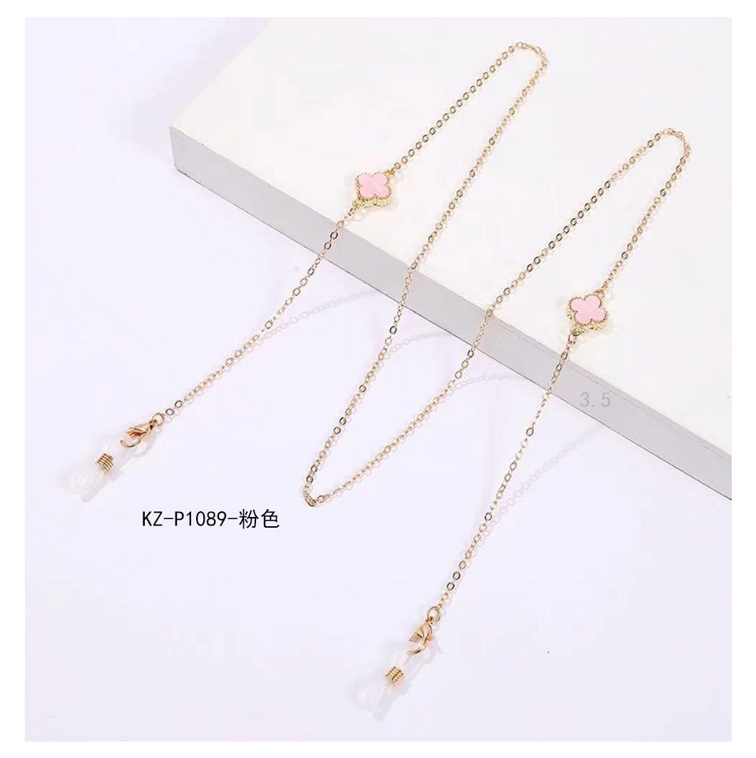 Glasses chain KZ-P1089