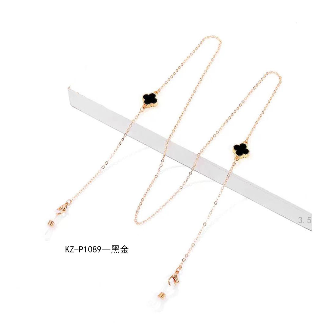 Glasses chain KZ-P1089