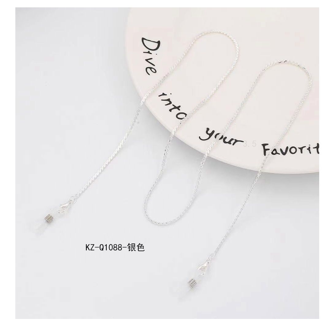 Glasses chain KZ-Q1088