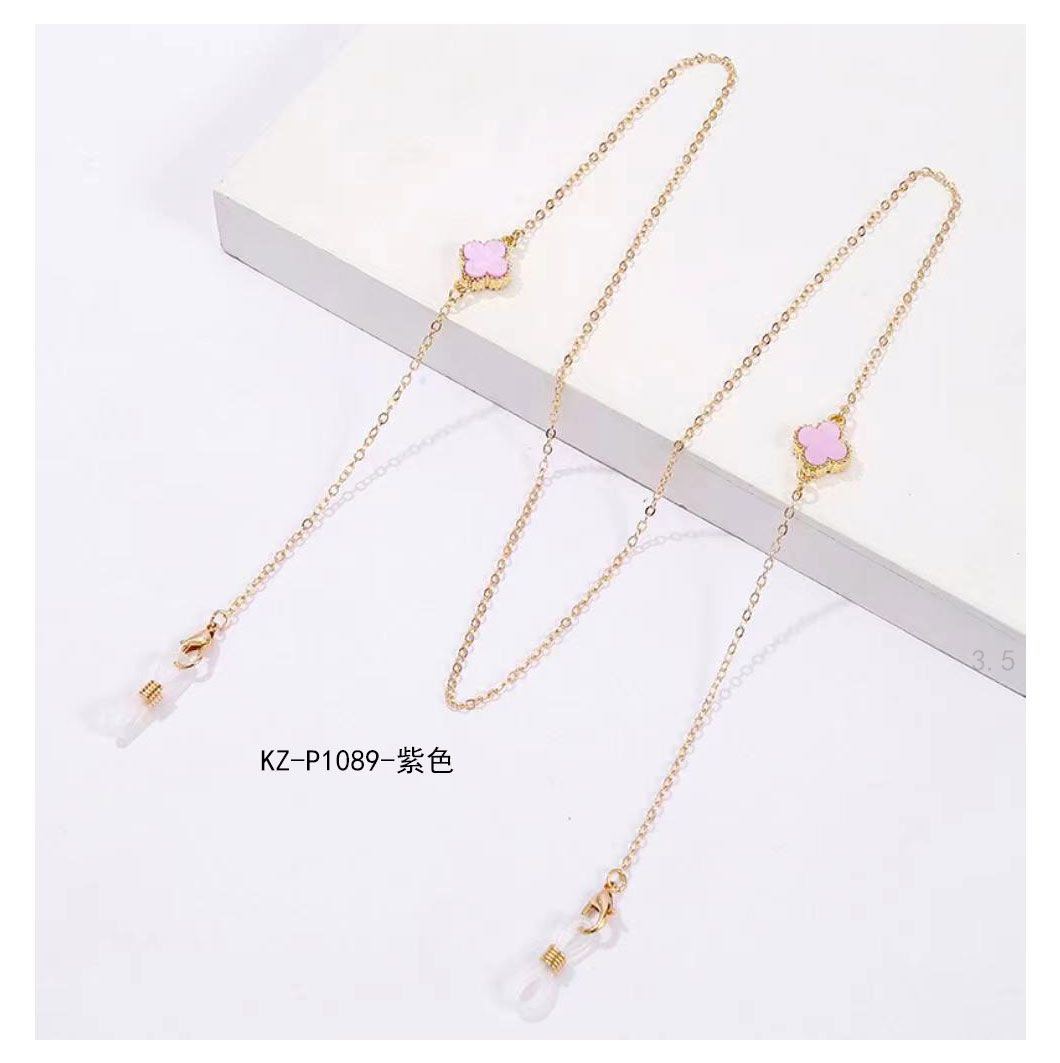 Glasses chain KZ-P1089