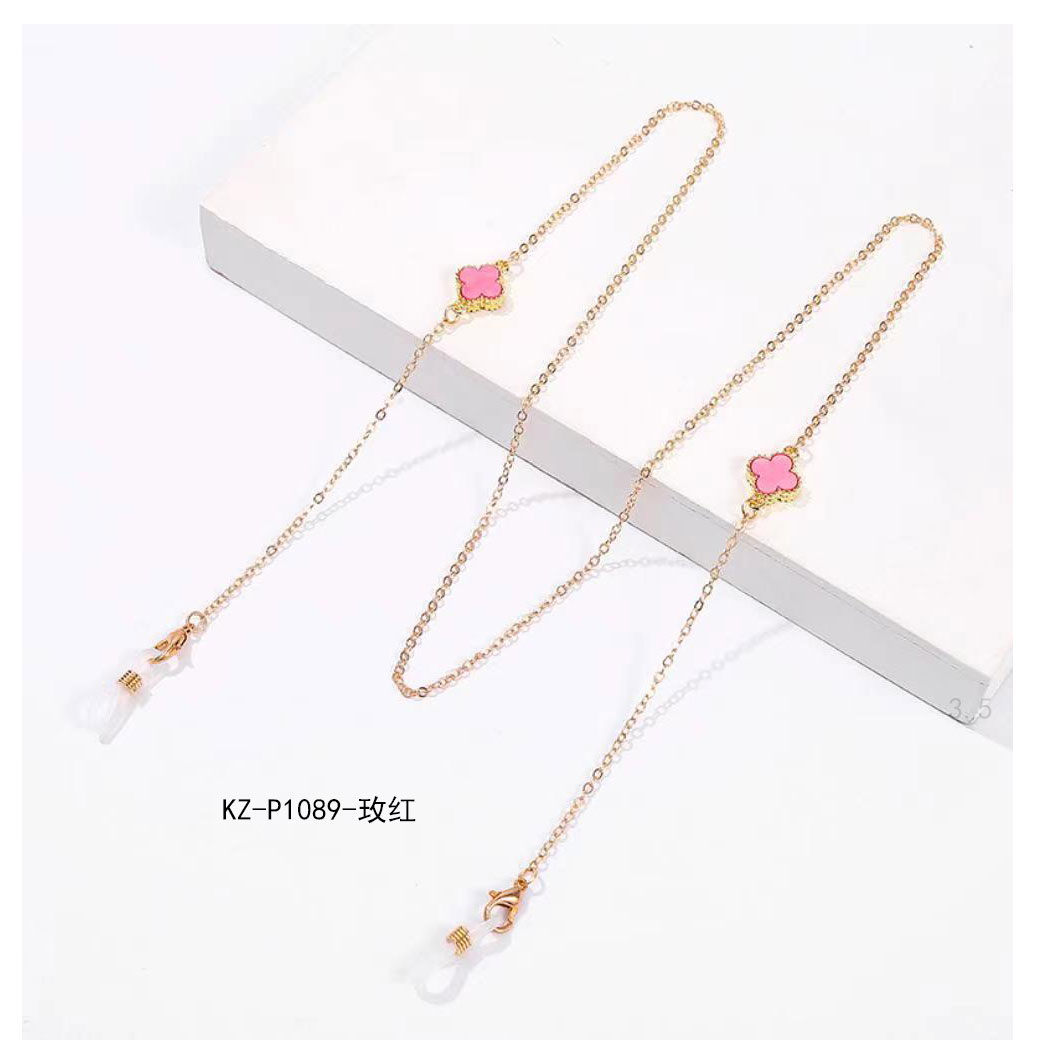 Glasses chain KZ-P1089