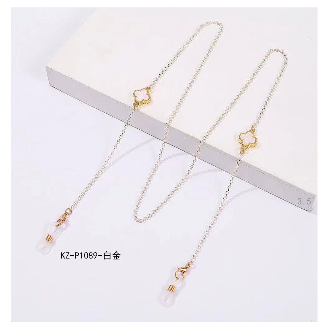 Glasses chain KZ-P1089