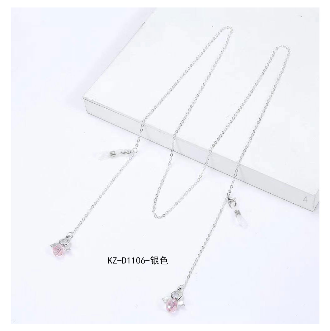 Glasses chain KZ-D1106