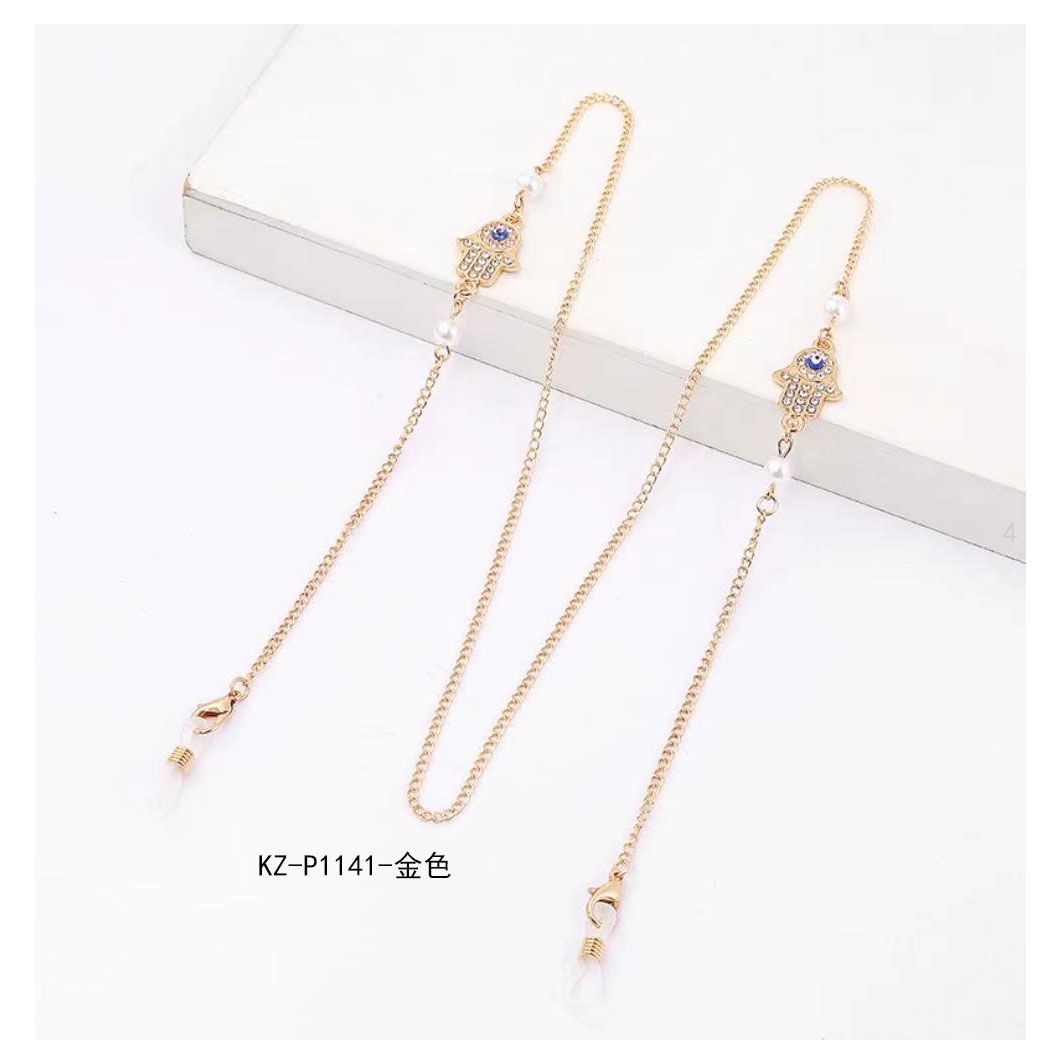 Glasses chain KZ-P1141