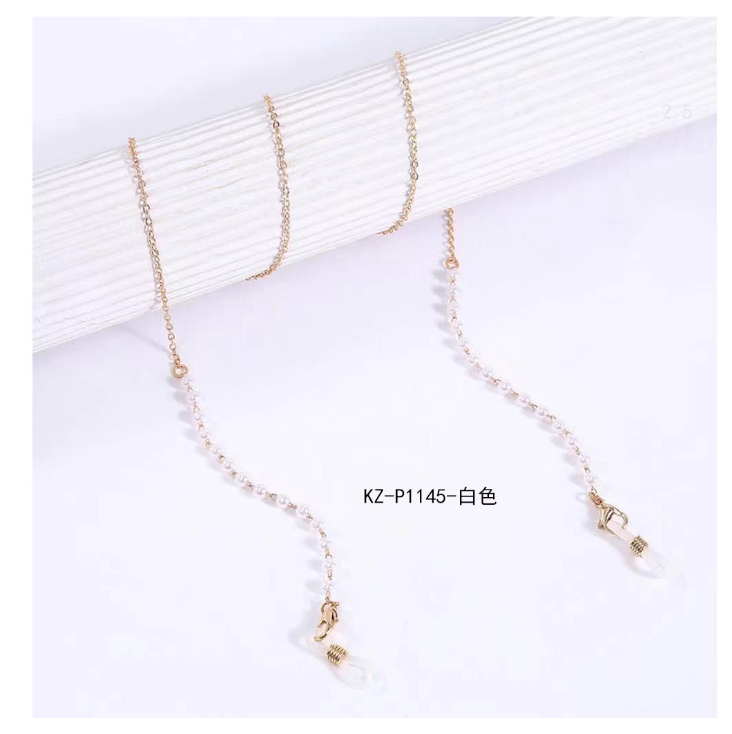 Glasses chain KZ-P1145