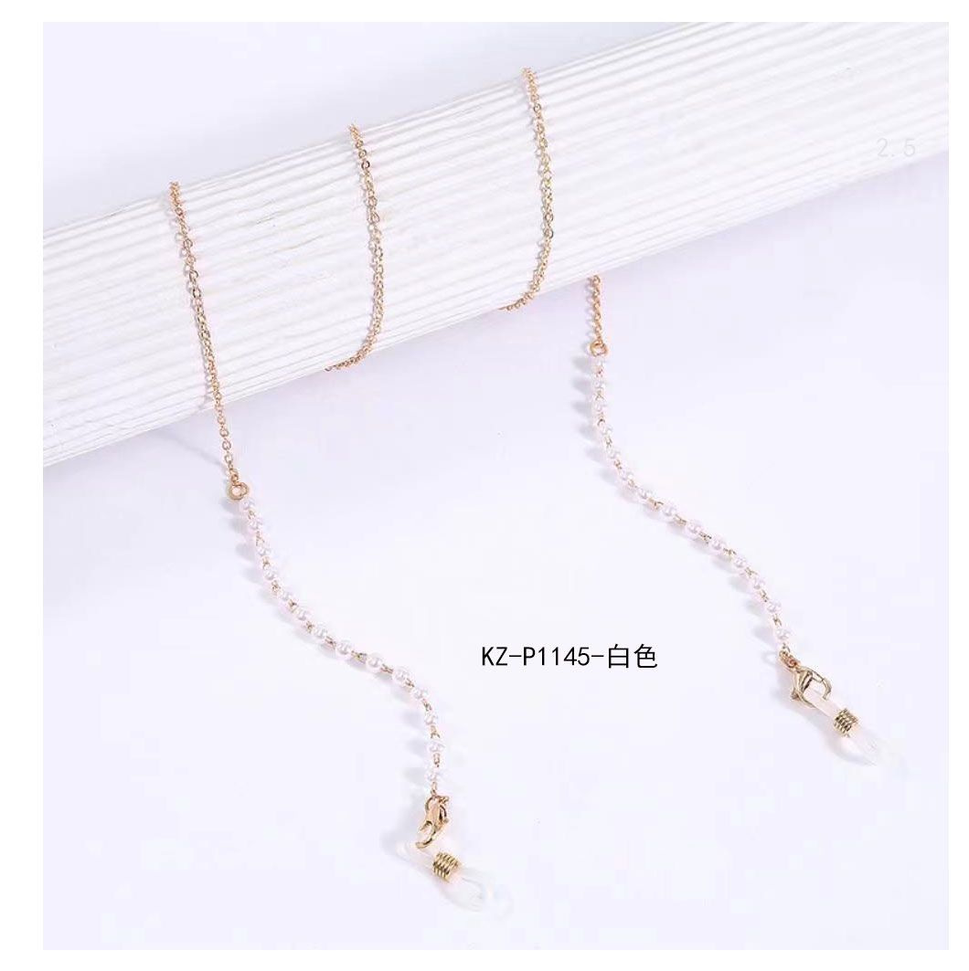 Glasses chain KZ-P1145