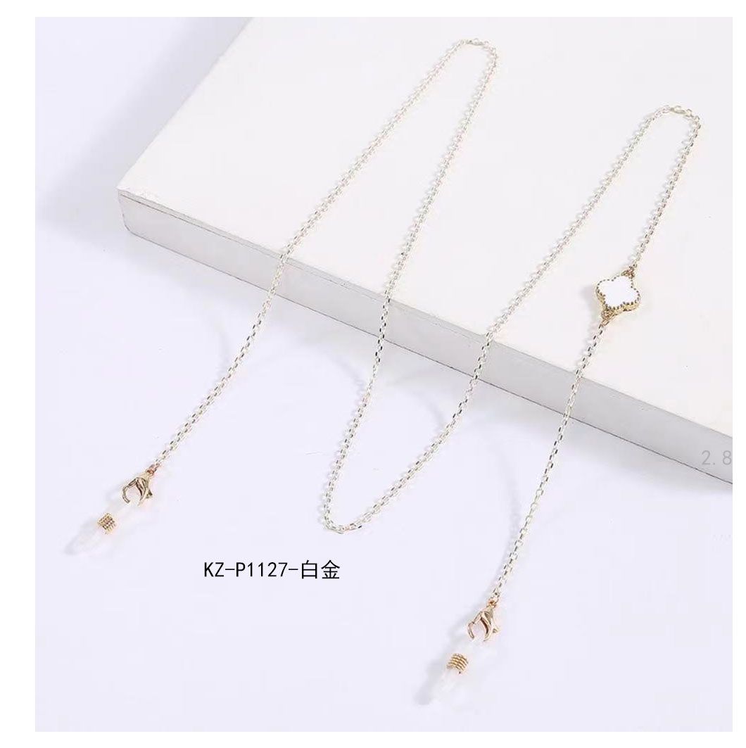 Glasses chain KZ-P1127