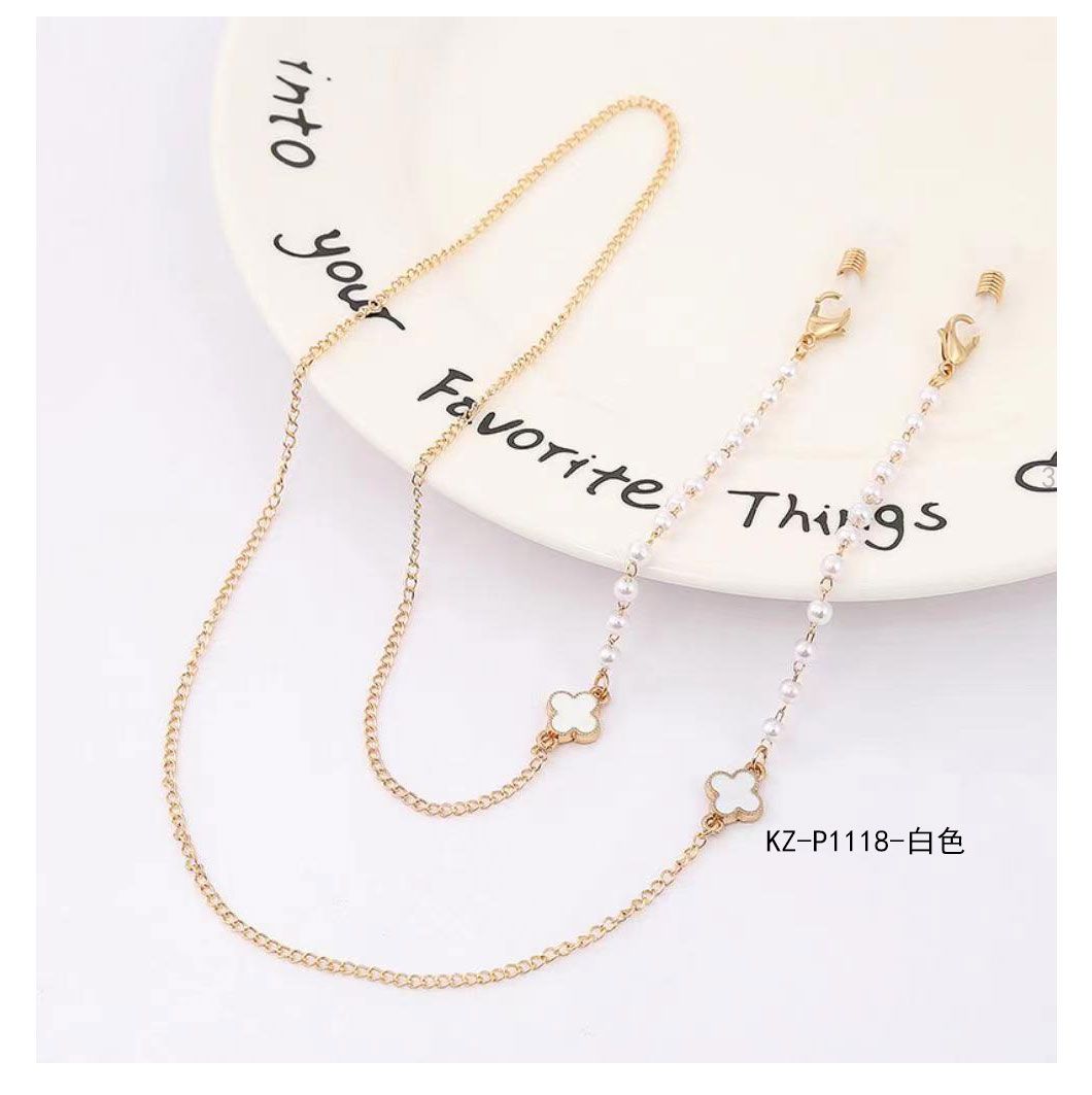 Glasses chain KZ-P1118
