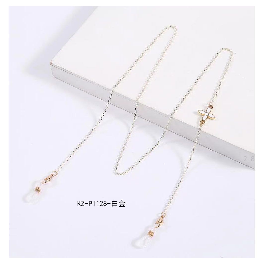 Glasses chain KZ-P1128