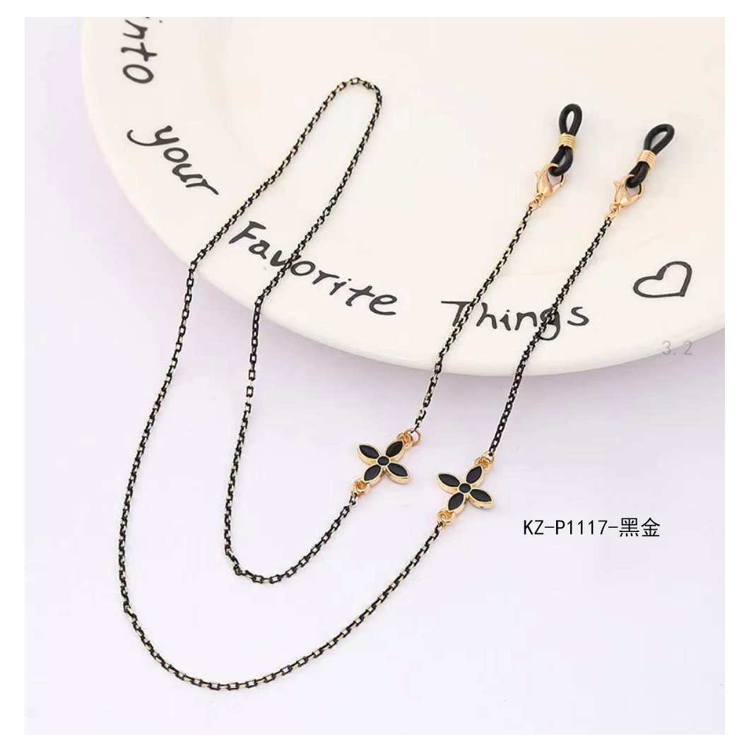 Glasses chain KZ-P1117