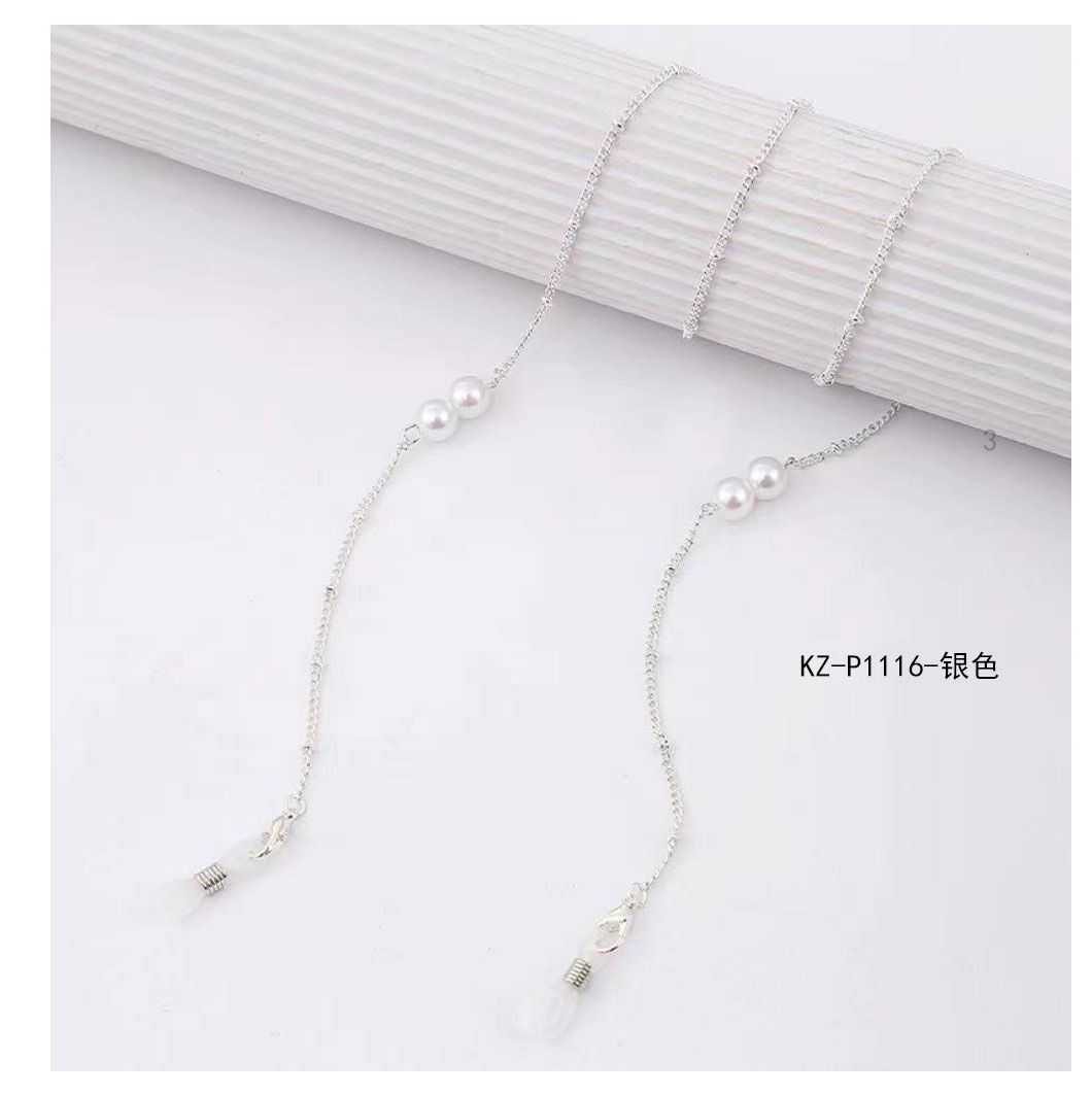 Glasses chain KZ-P1116
