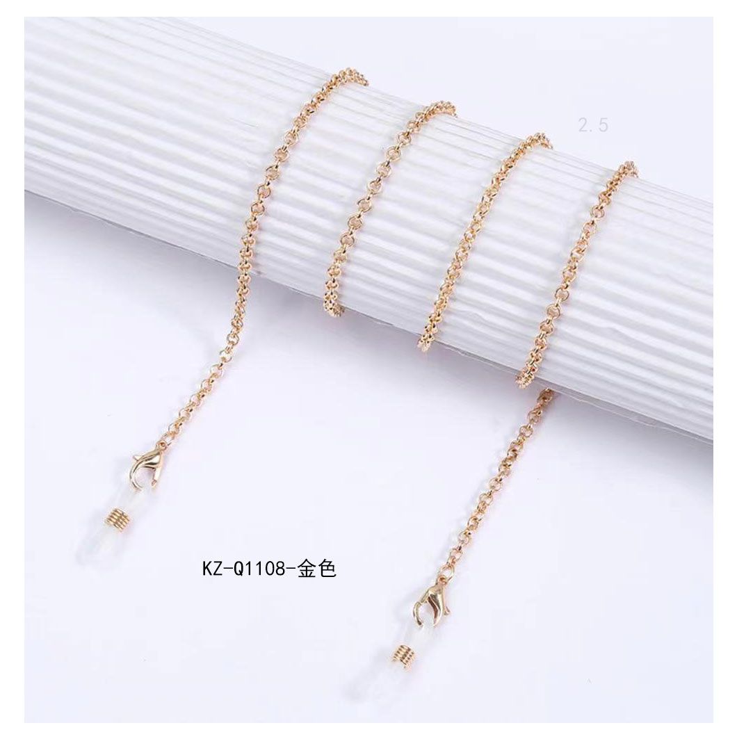 Glasses chain KZ-Q1108