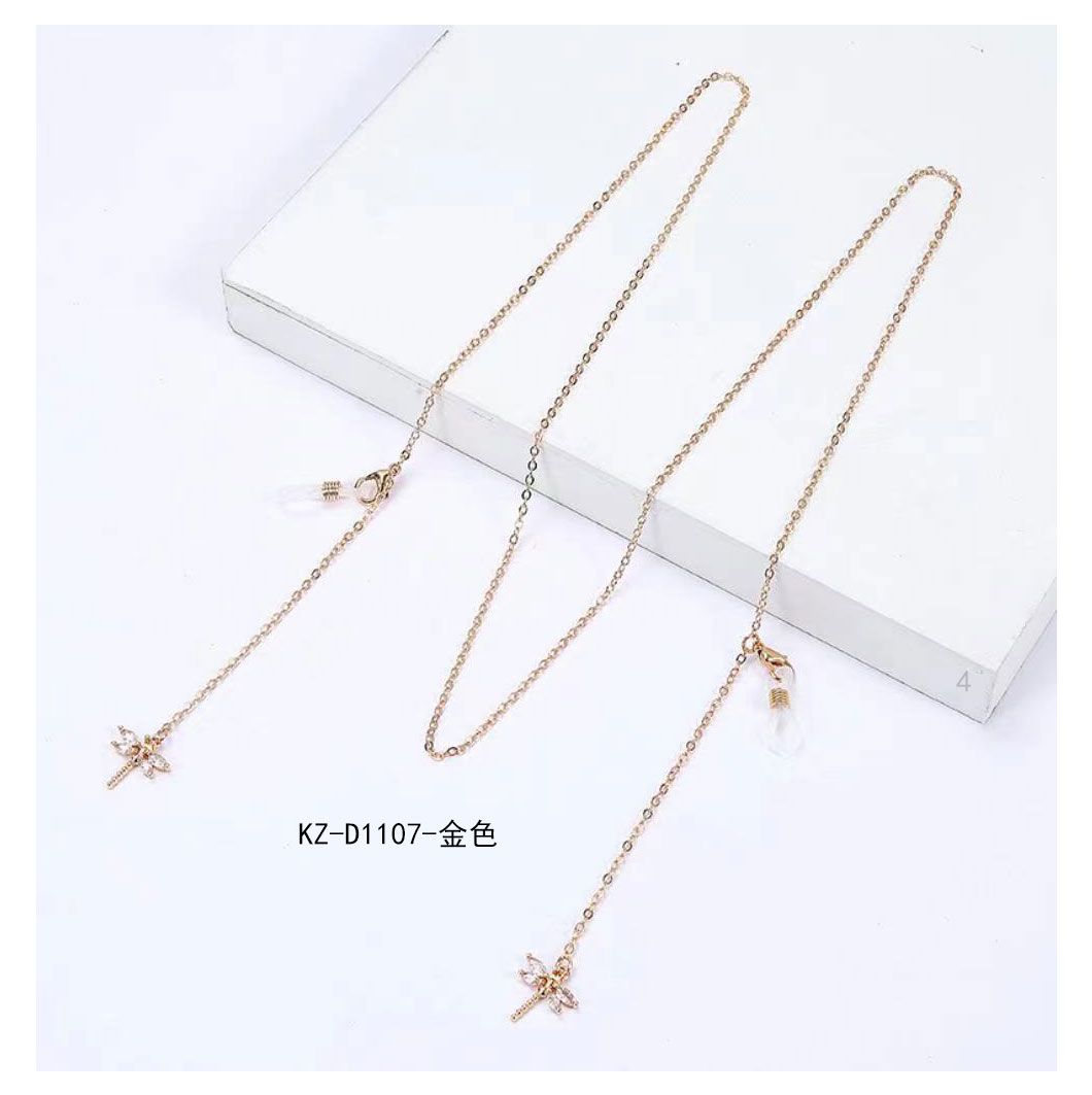 Glasses chain KZ-D1107