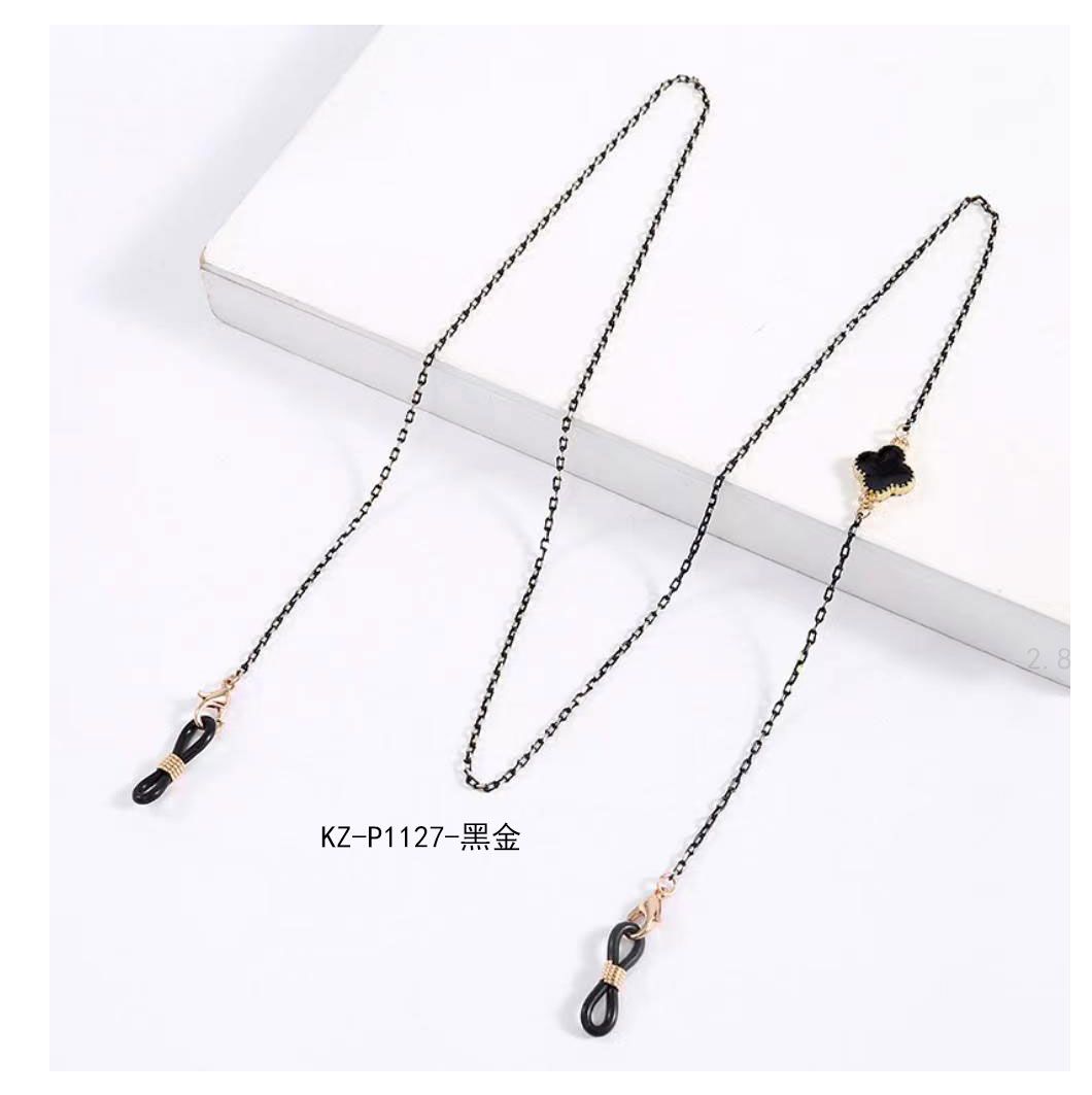 Glasses chain KZ-P1127