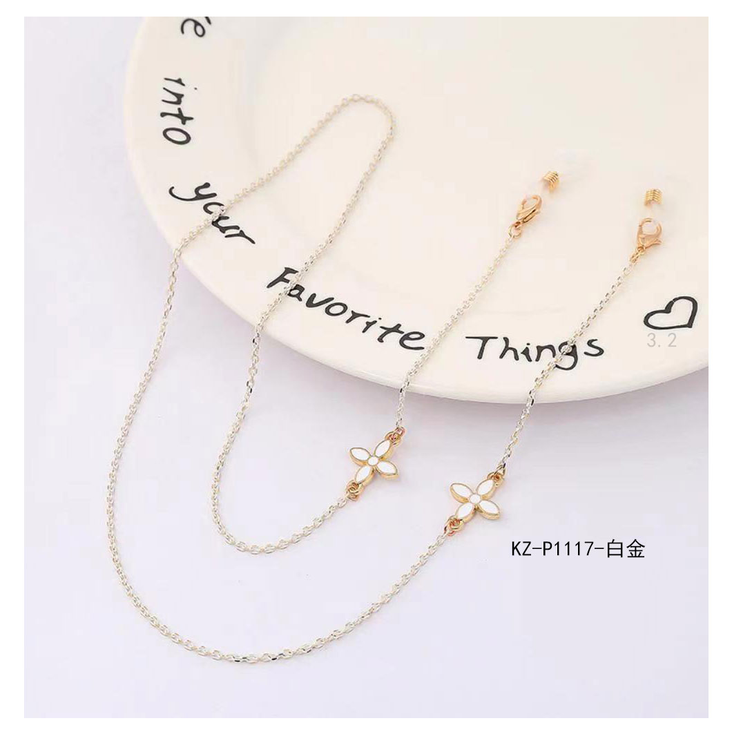Glasses chain KZ-P1117