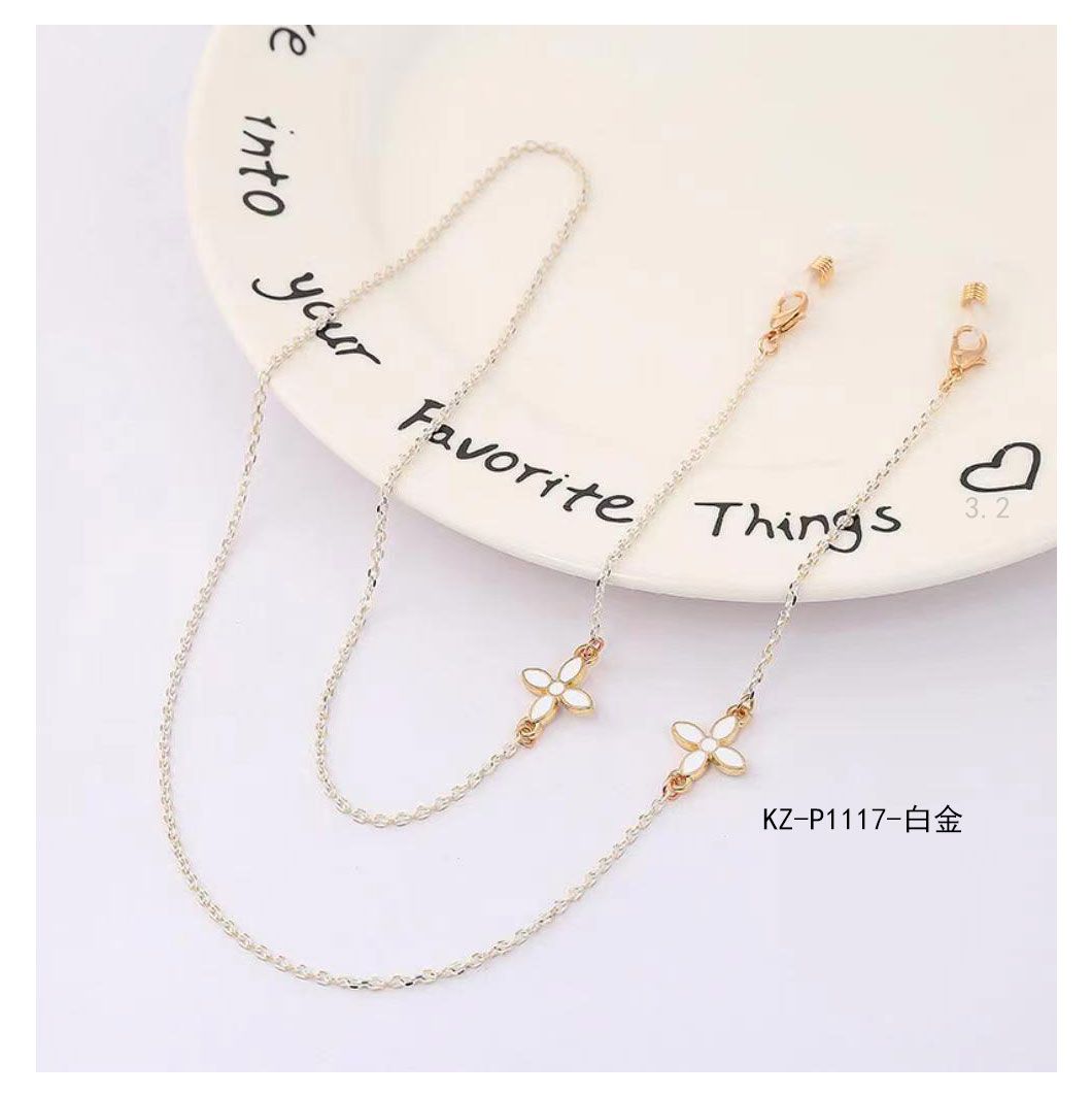 Glasses chain KZ-P1117