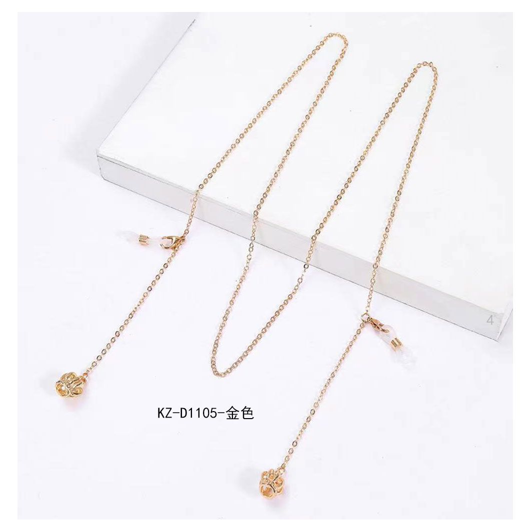 Glasses chain KZ-D1105