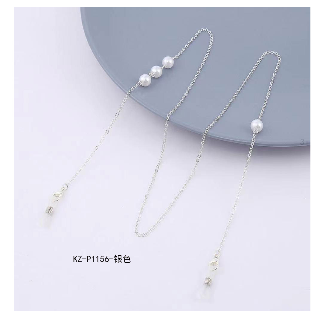 Glasses chain KZ-P1156