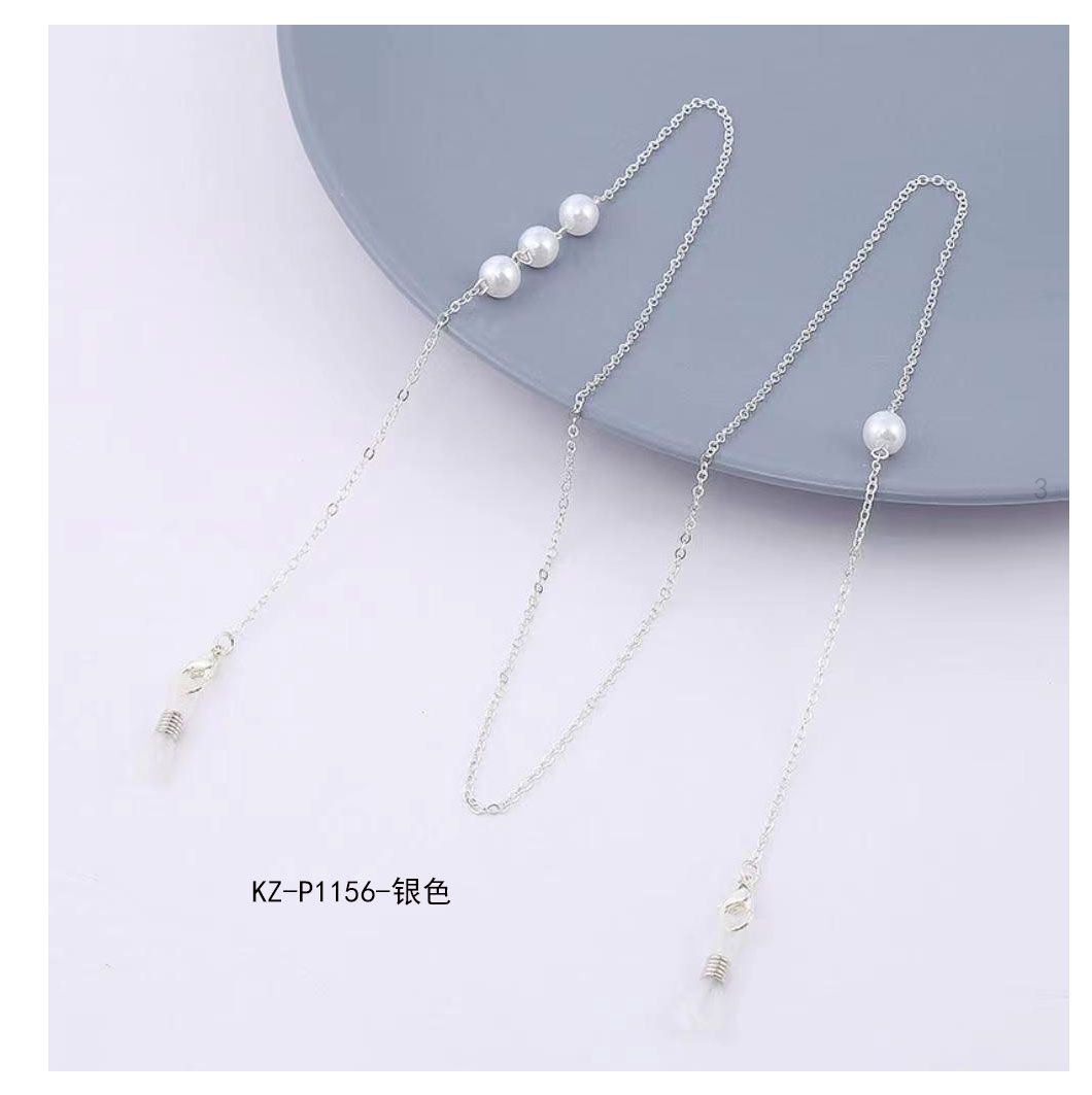 Glasses chain KZ-P1156