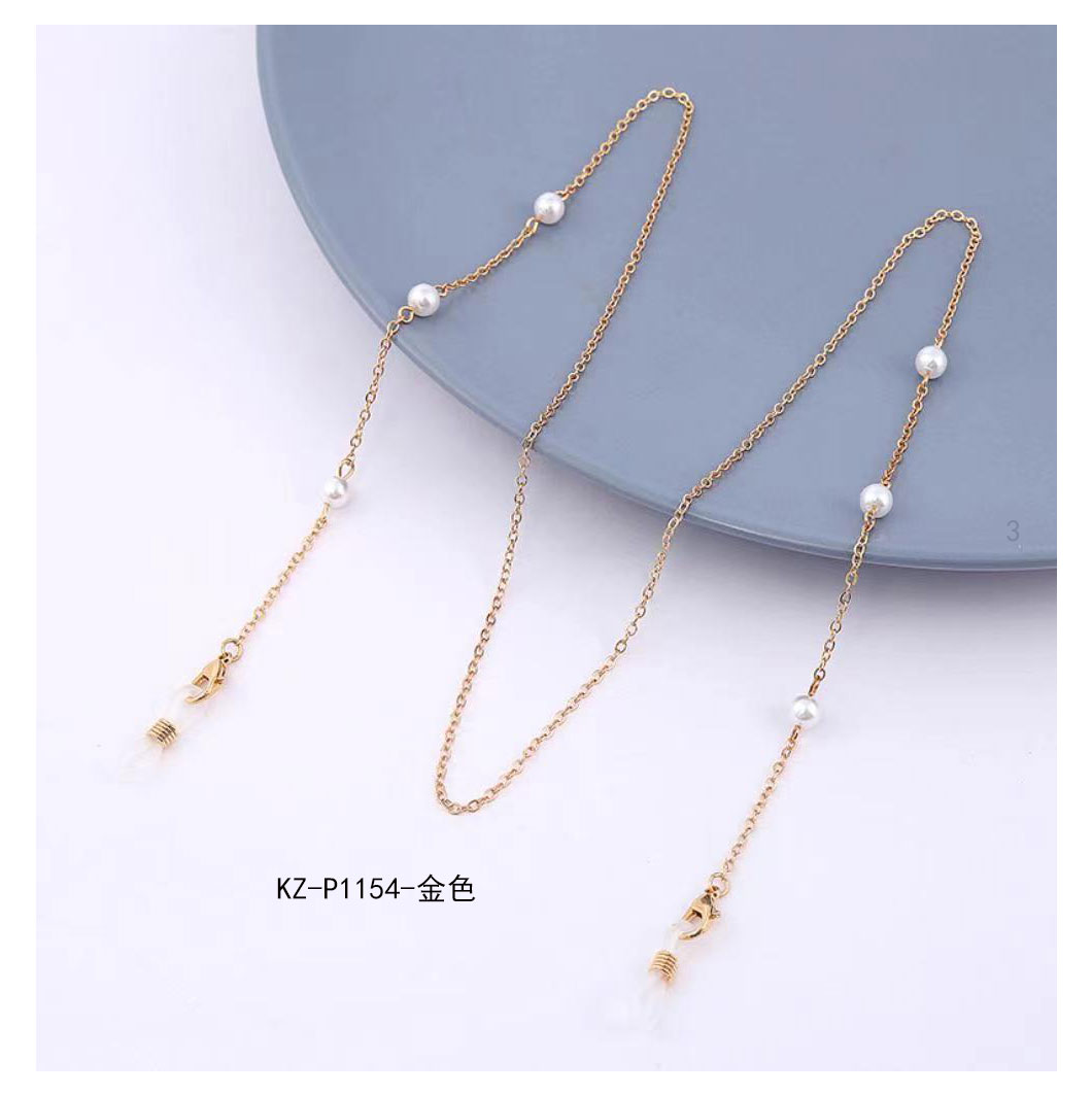 Glasses chain KZ-P1154