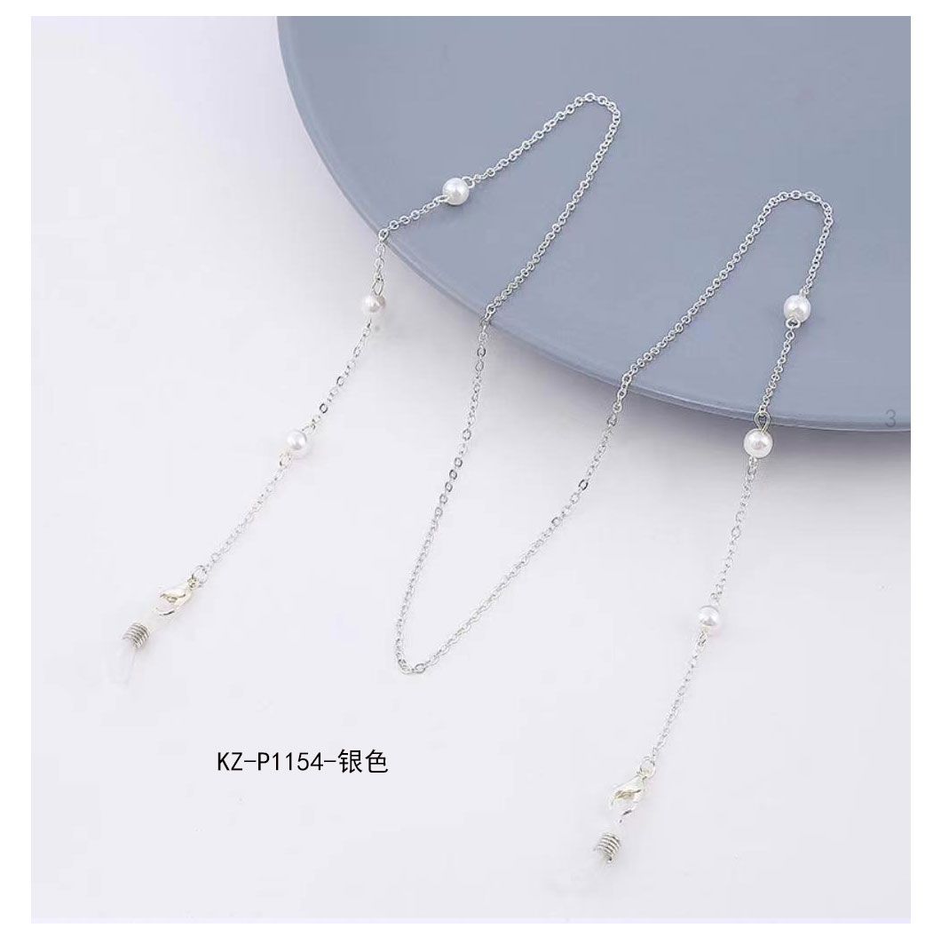 Glasses chain KZ-P1154