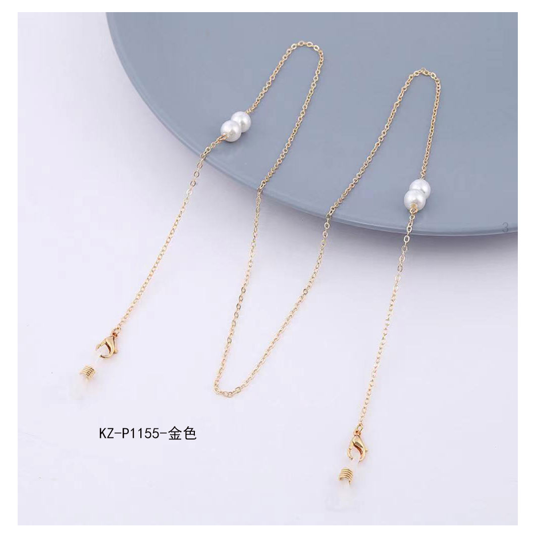 Glasses chain KZ-P1155