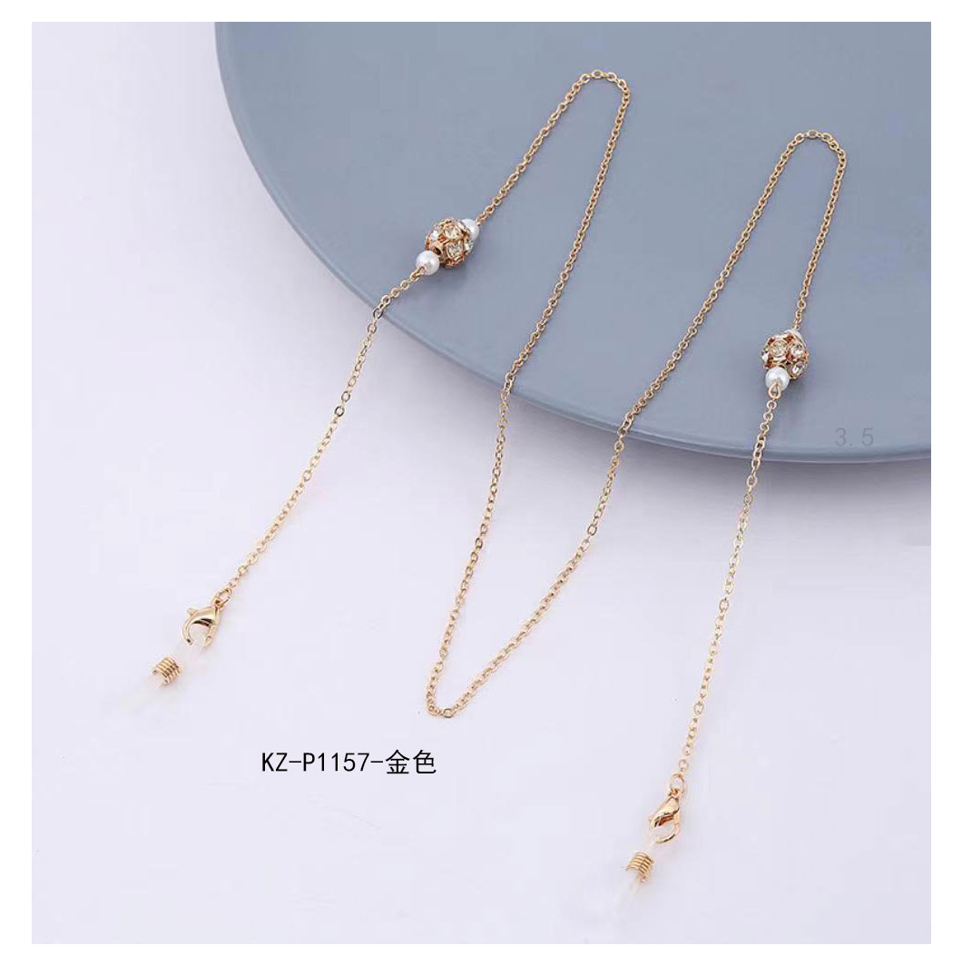 Glasses chain KZ-P1157