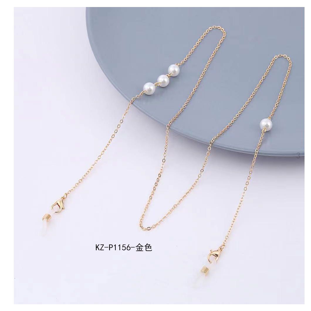 Glasses chain KZ-P1156
