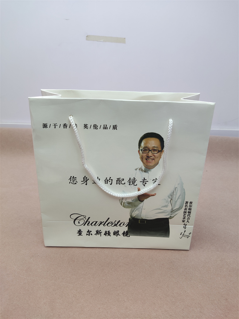Carry-on carton shopping bag