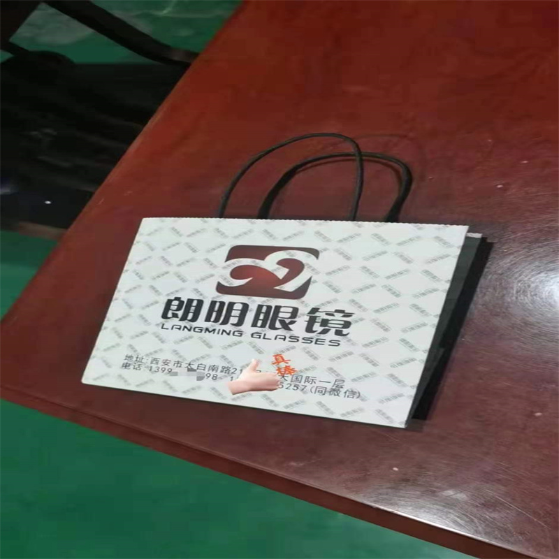 Carry-on carton shopping bag