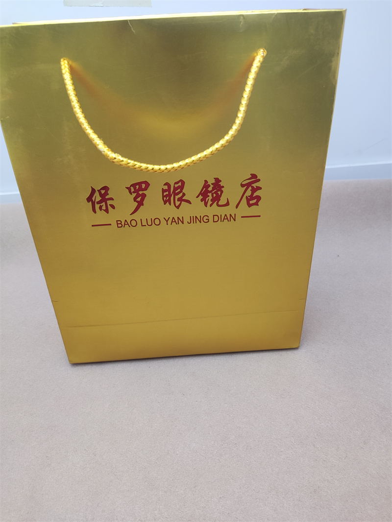 Carry-on carton shopping bag