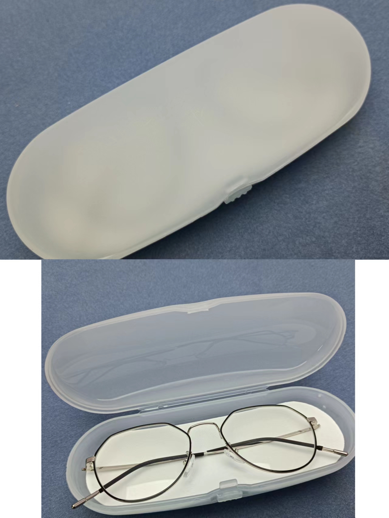 Plastic glasses case