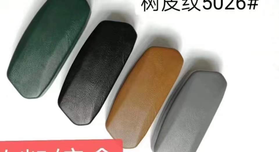 Glasses case