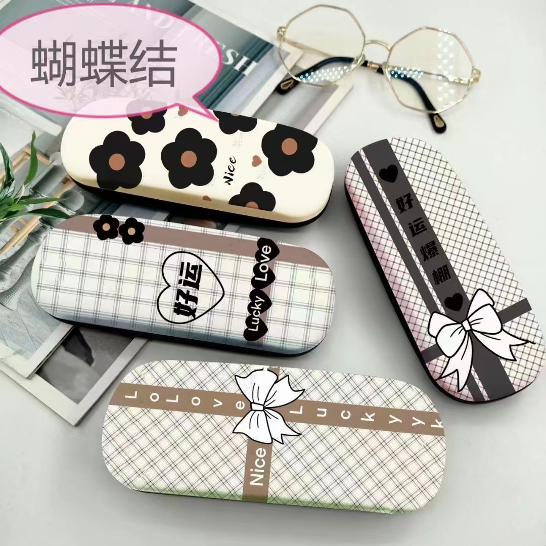 Glasses case