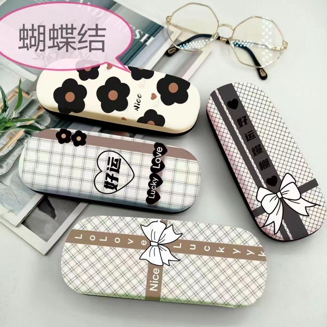 Glasses case