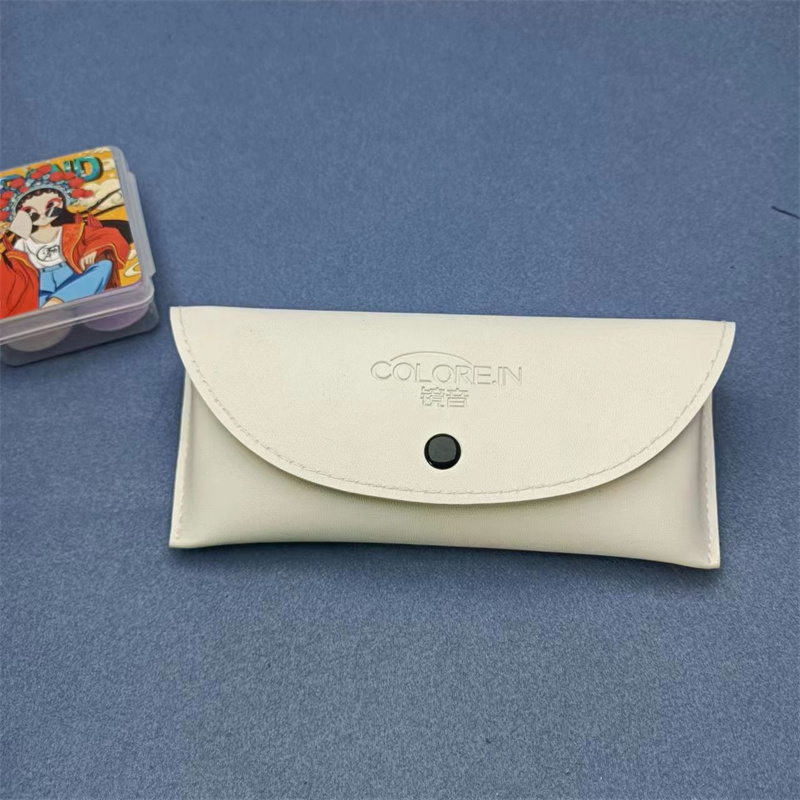 Soft glasses case