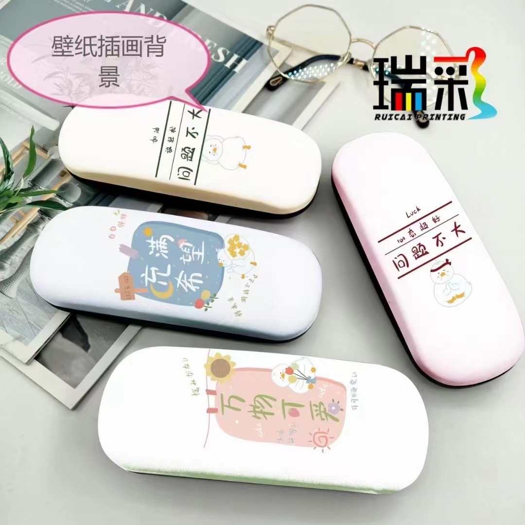 Glasses case