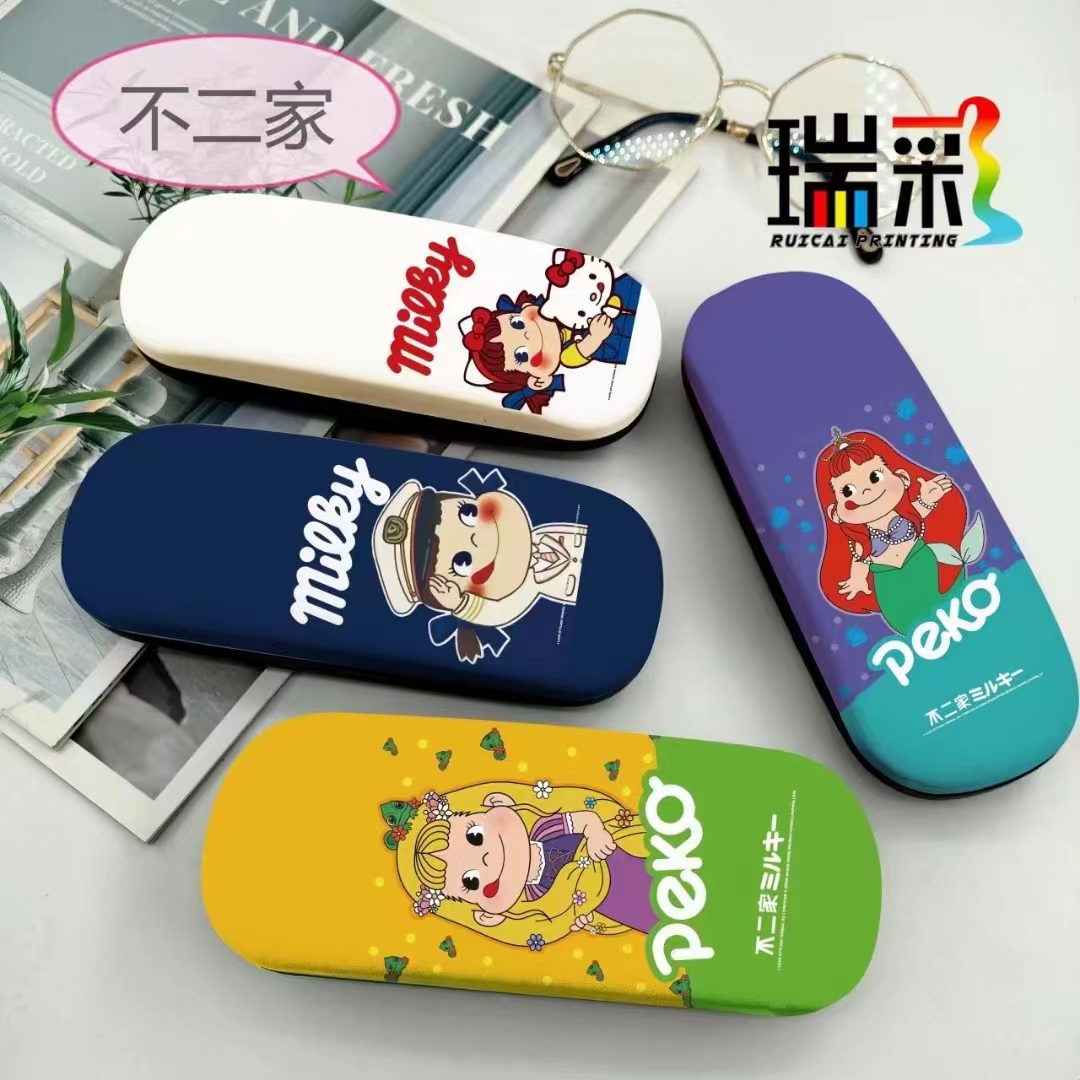 Glasses case
