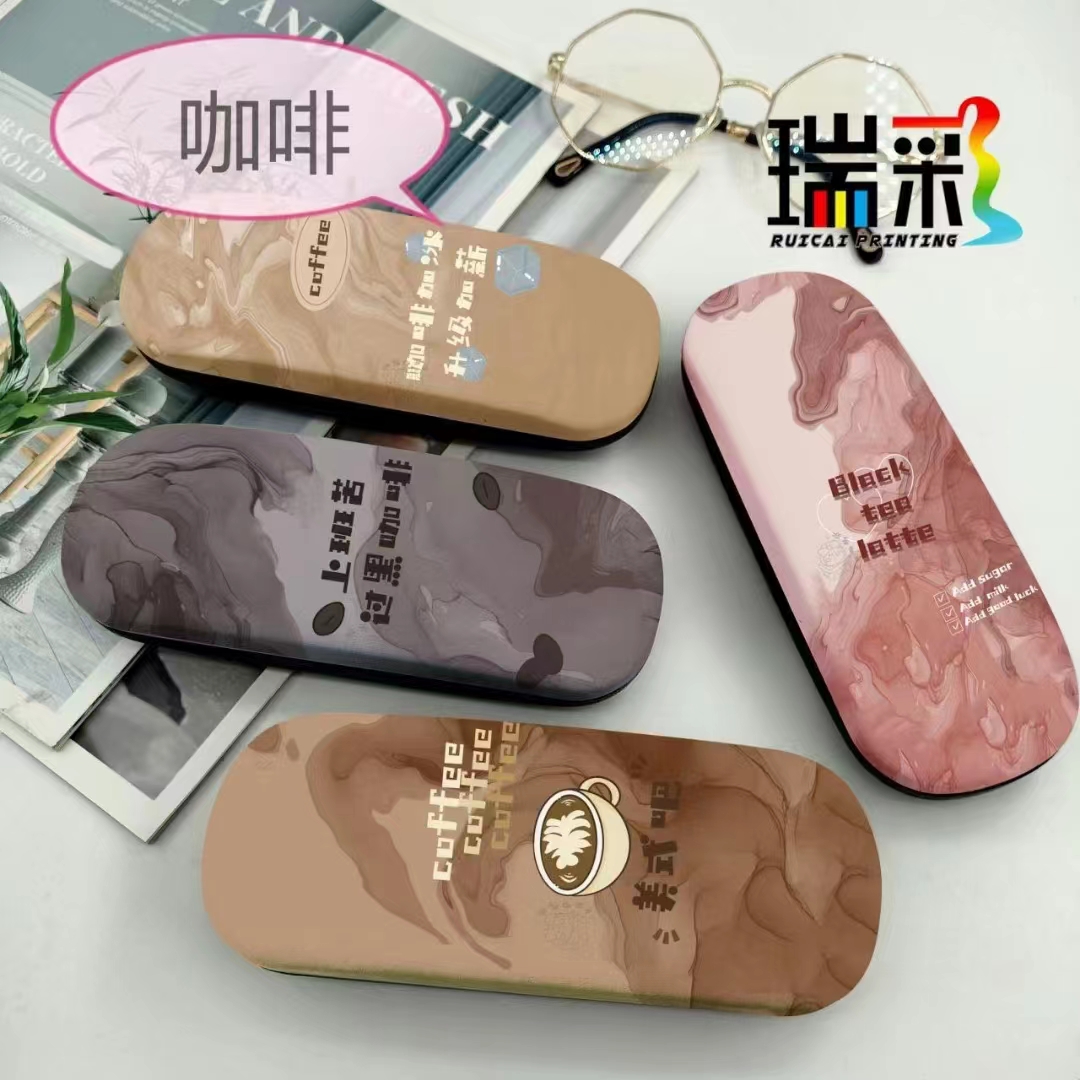 Glasses case
